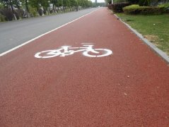 自行車道
